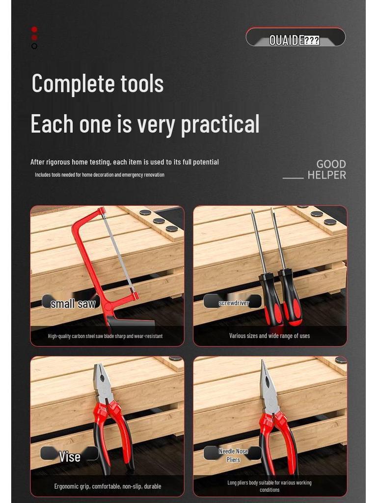 Cordless Lithium Battery Drill Set - Multifunctional Electric Screwdriver and Pistol Drill for Household Use