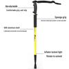 Beishanlang DL011 Lightweight Folding Aluminum Alloy Trekking Pole