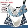 Kitten Cage Hammock - Hanging Cat Pad with Hooks
