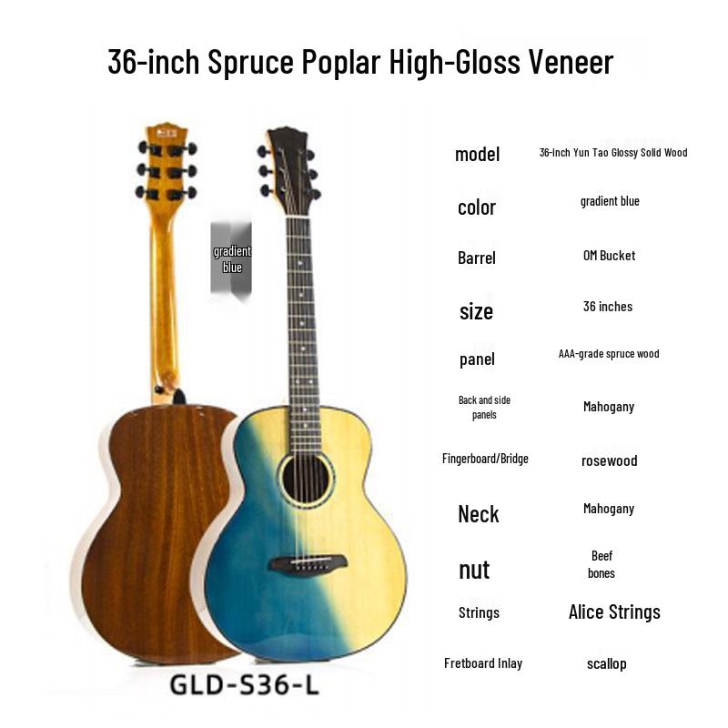 36" Cloud Peach Solid Wood Folk Guitar for Kids, Beginner Travel Guitar
