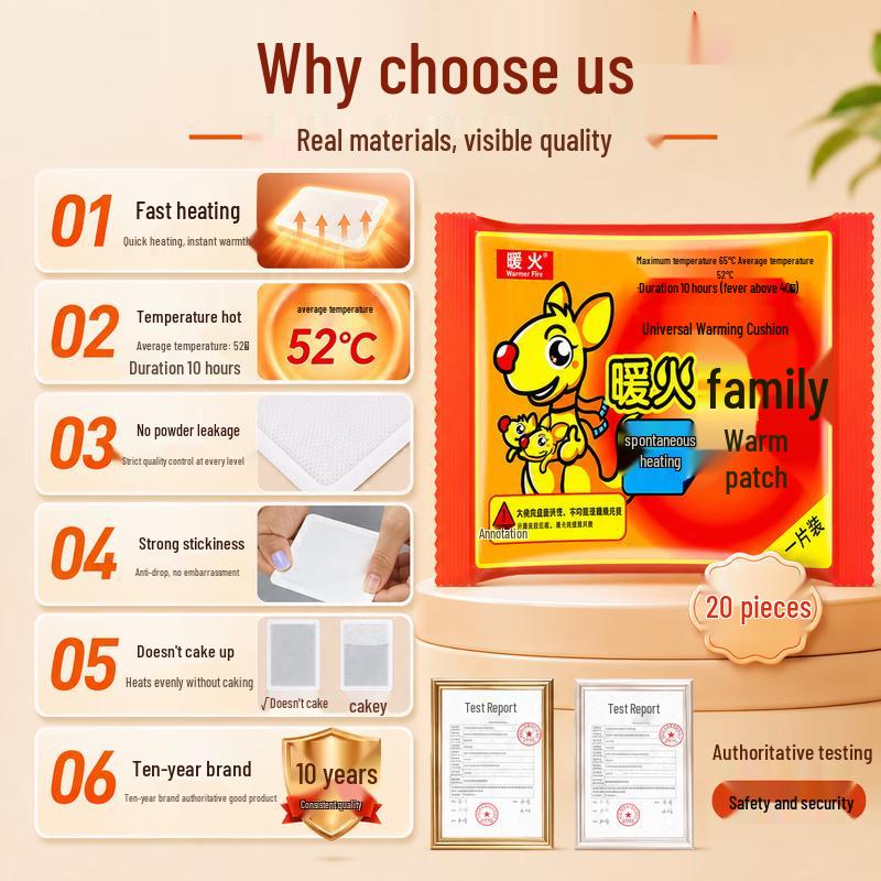Nuanhuo Self-Heating Body Warmer Patches