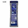 CLEAR Men 2X Oil Control Refreshing Shower Gel 400g Twin Pack