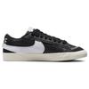 Новые женские кроссовки Nike Blazer Low 77 Jumbo Черный Парусный Белый FD9858-001