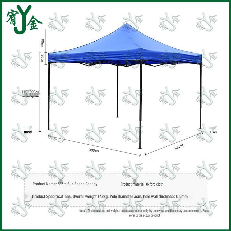 Outdoor Folding Rain & Sun Awning