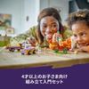 Игрушка LEGO Friends Прицеп для пони и лошади, подарок, строительные блоки, для мальчиков и девочек, 4, 5 и 6 лет, животные, машина, миниатюрная машина, 42634