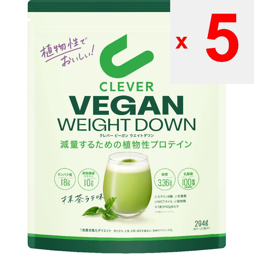 Nature Labo Clever Vegan Protein Weight Down Зеленый чай Матча 294 г Напитки и коктейли Заменители пищи Напитки и коктейли
