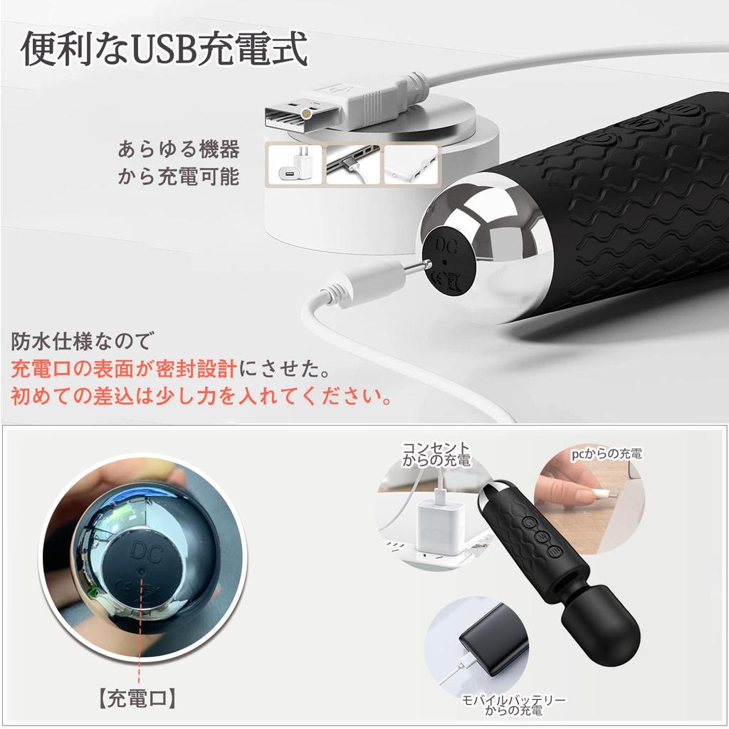 Мощный электрический массажер модель 160 USB с хранением электрический массажер [НОВЫЙ [оригинальный продукт] типы, маленький, беспроводной, перезаряжаемый, чехол, тихий,