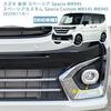 TADOKAPATU Suzuki Новая модель Spacia Spacia Custom MK54S MK94S Специальные