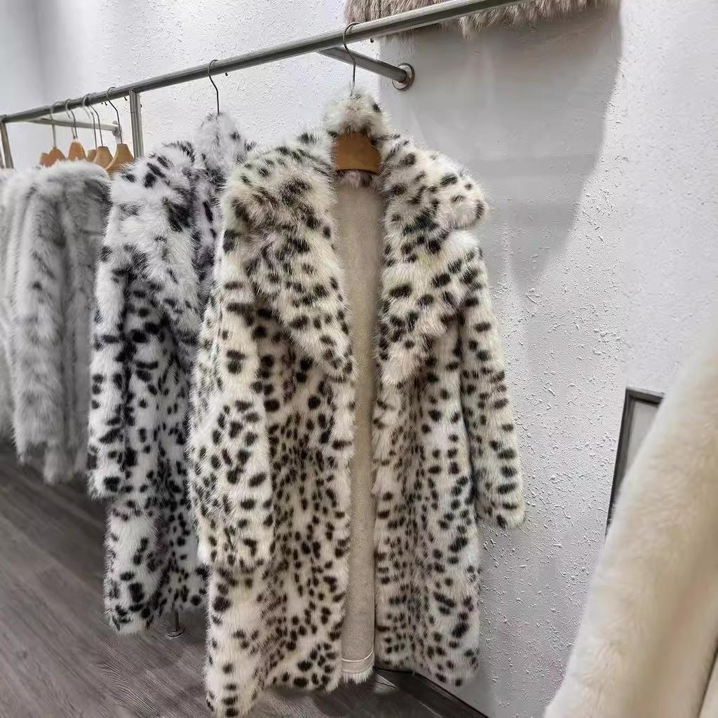 Haining Fur Winter Leopard Print Fur Coat Women's Mink Fur Fur Coat Women's Temperament Long Fur Coat