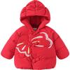 Balabala Girls' 2025 Winter Chinese Style Down Jacket