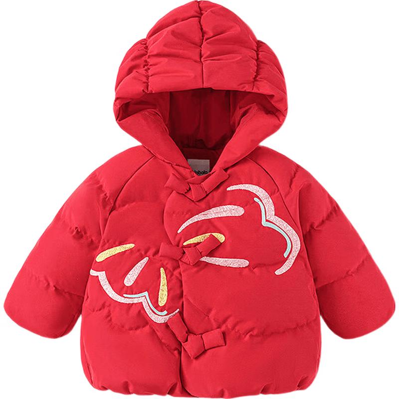 Balabala Girls' 2025 Winter Chinese Style Down Jacket