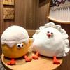 Новая Мягкая Книга Курица и Ножка Курицы Куклы Томатная Курица Декор Мультяшные Симуляция Фрукты Животные Плюшевая Игрушка Подушка Подарки на День Рождения