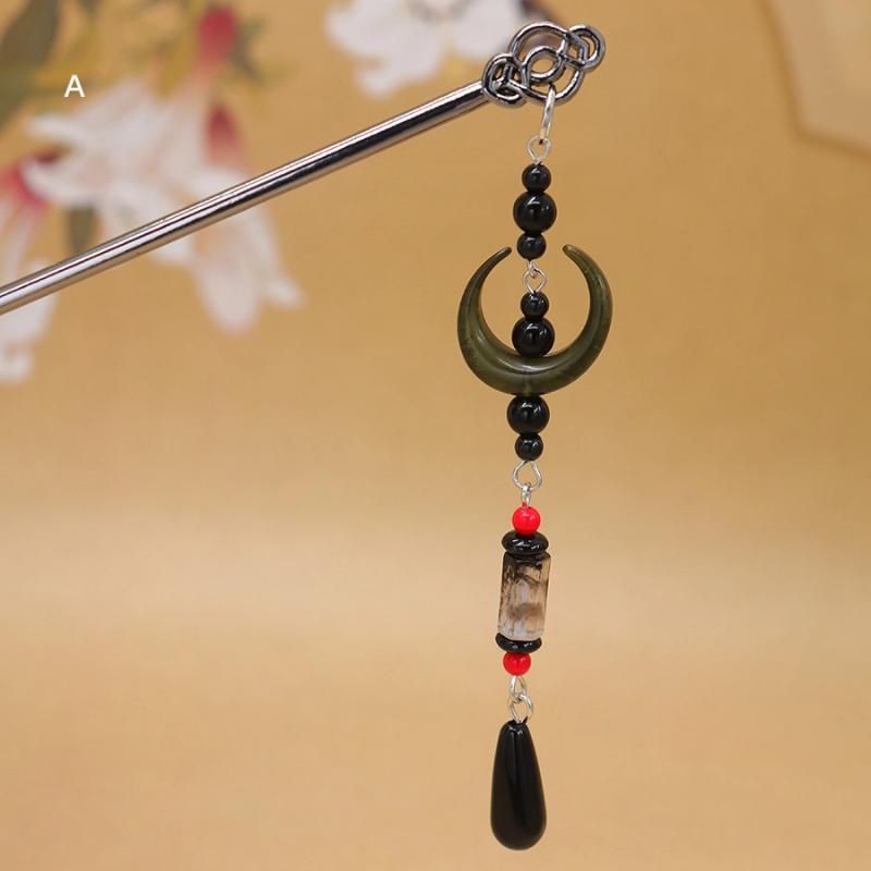 Hanfu Crescent Step Shake Hairpin Hair Accessories Hair Sticks For Buns Chinese Headwear Headdress Gift Alloy