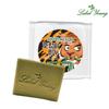 Labelyoung Tiger Soap, 1 Unit, 100g