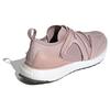 Stella McCartney x adidas UltraBoost T.S. Женские кроссовки Dusty Rose Pink Ultra-Pop Legend-Red EF2132