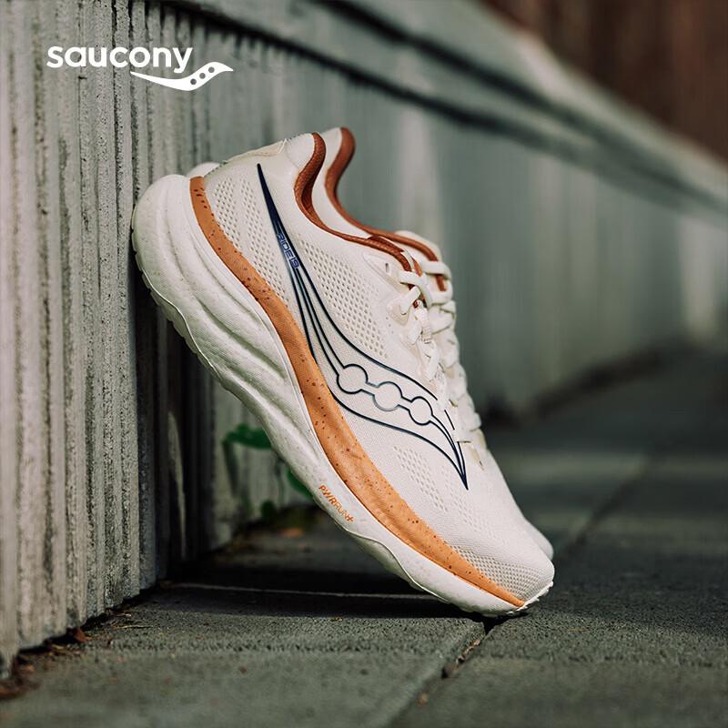 SAUCONY RIDE 19 Унисекс Амортизирующие Беговые Кроссовки