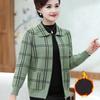 Женская осенне-зимняя куртка с плюшевой подкладкой, клетчатая женская короткая куртка, свободное пальто большого размера для мамы