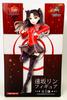 TAITO Last Encore Tohsaka Rin Figure Fate/EXTRA (Prize)