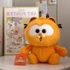 Authentic Little Garfield Cat Plush Toy - Kitten Pillow & Pendant Birthday Gift