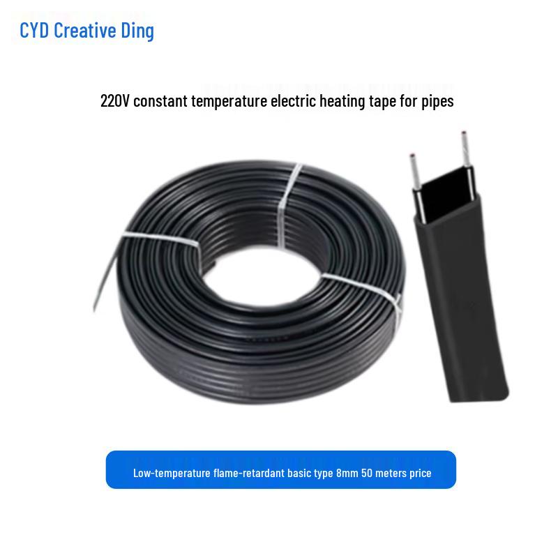 Chuangyi Ding 220V Industrial Pipeline Heating Tape