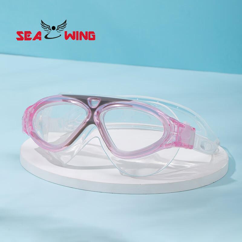 Large-frame swimming goggles made of liquid silicone, new waterproof diving outdoor sports equipment glasses, diving swimming goggles