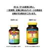 NatureMade Vitamin E 400 IU, 100 Softgels (100-Day Supply) by Otsuka Pharmaceutical