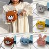 Fashion Cartoon Animal Shoulder Purse Girl Handbag Round Zipper Crossbody Bags