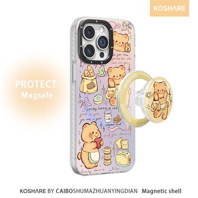 Медведь из масла подходит для Apple 16promax магнитный чехол для мобильного телефона 13 airbag-держатель 14 милый мультяшный 15 пара