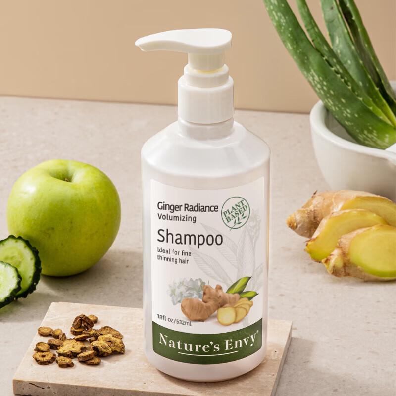Nature's Gate Ginger Volumizing Shampoo