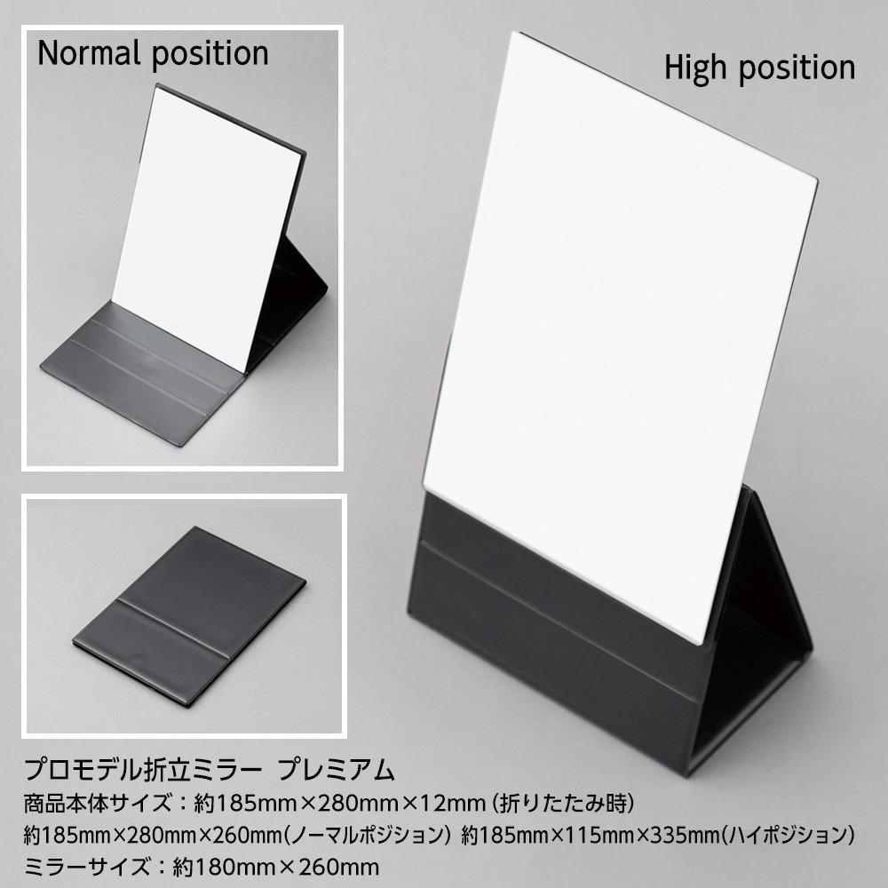 Зеркало Napure, профессиональная модель складного зеркала, которое можно сложить, чтобы оно стало выше. Зеркало Napure Premium, зеркало для макияжа, подарок на день рождения.