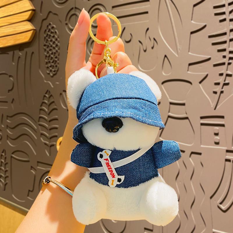 Cute Plush Dog Keychain Adorable Creative Couple Gift For Bags And Cars