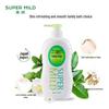 SUPER MiLD Elegant Citrus Shower Gel