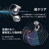Беспроводные наушники Meisei Новые OWS Bluetooth Air Conduction Single Sound ENC Noise Clear Meetings [Наушники 2024] 5.3 Гарнитура, Наушники, Накладные