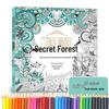 Бесплатные 24 цветных карандаша - Тайное лесное царство: Волшебная фэнтези-раскраска для взрослых