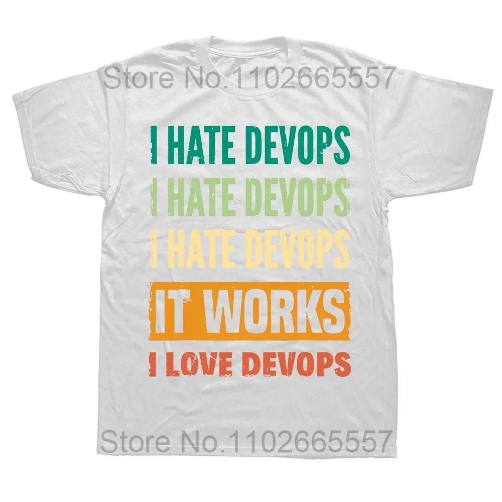 DEVOPS The Real Definition of DEVOPS T Shirt Devops Computer Nerd Geek Programmer Funny Sarcastic Cool Cute Programming