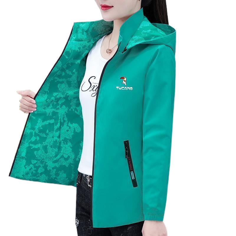 Fashion Both Sides Wear Jacket Women's Spring and Autumn Loose Casual Print Hooded Jacket Removable Hat