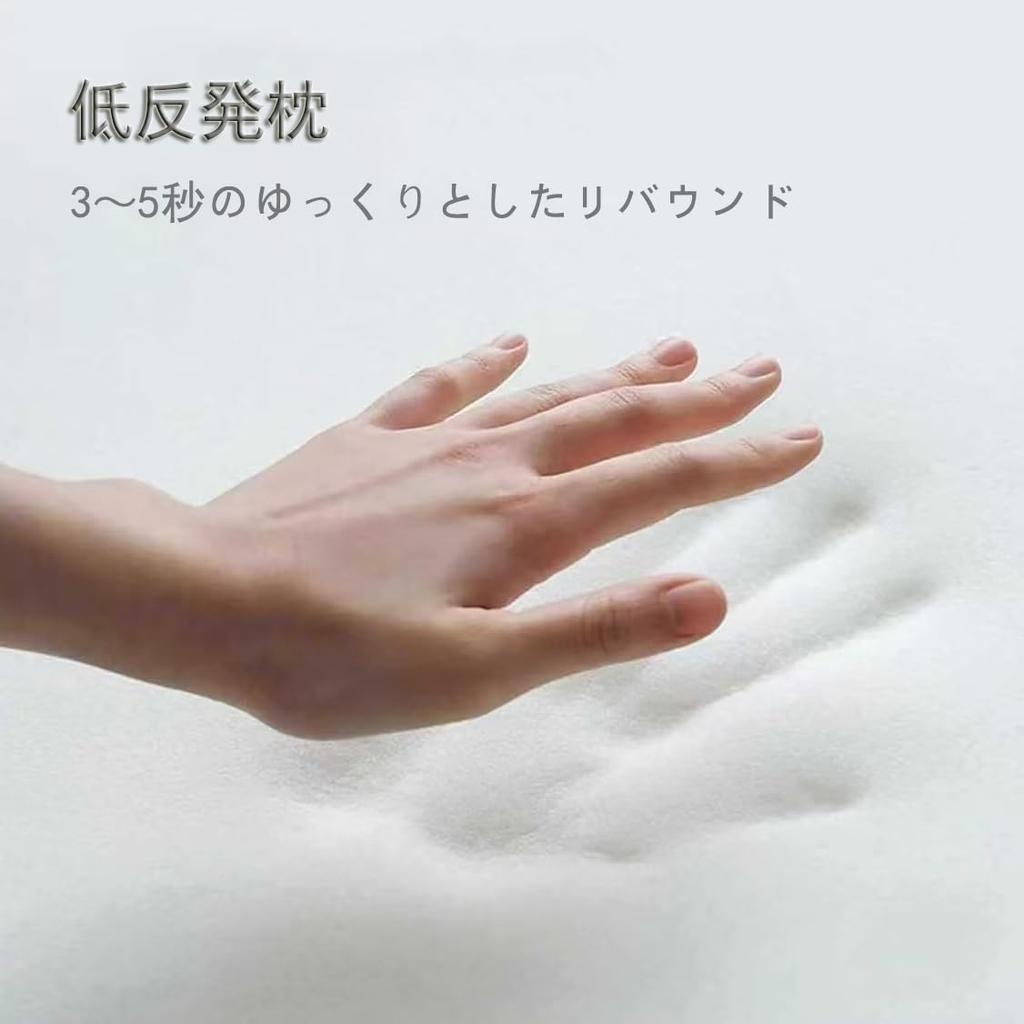 Подушка из пены с эффектом памяти AXUPOXX, Ультра облегчение боли в шее, Эргономичная подушка для поддержки для спящих на боку, спине и животе, Ортопедическая подушка для кровати,