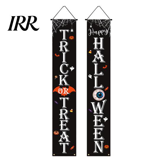 Party Hanging Decoration Halloween Porch Sign Banner, Pumpkin Ghost Awning Wall Decorative Accessory Door Decoration, Front Wreath Banner Yard Festive