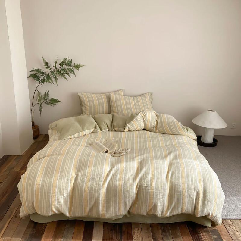 COMOLIVING Yarn-Dyed Striped 4-Piece Bedding Set