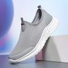 Men'S Shoes Large Size Fly-Woven Sports Shoes Men'S Shoes Casual Shoes Breathable Lazy Shoes Soft Sole