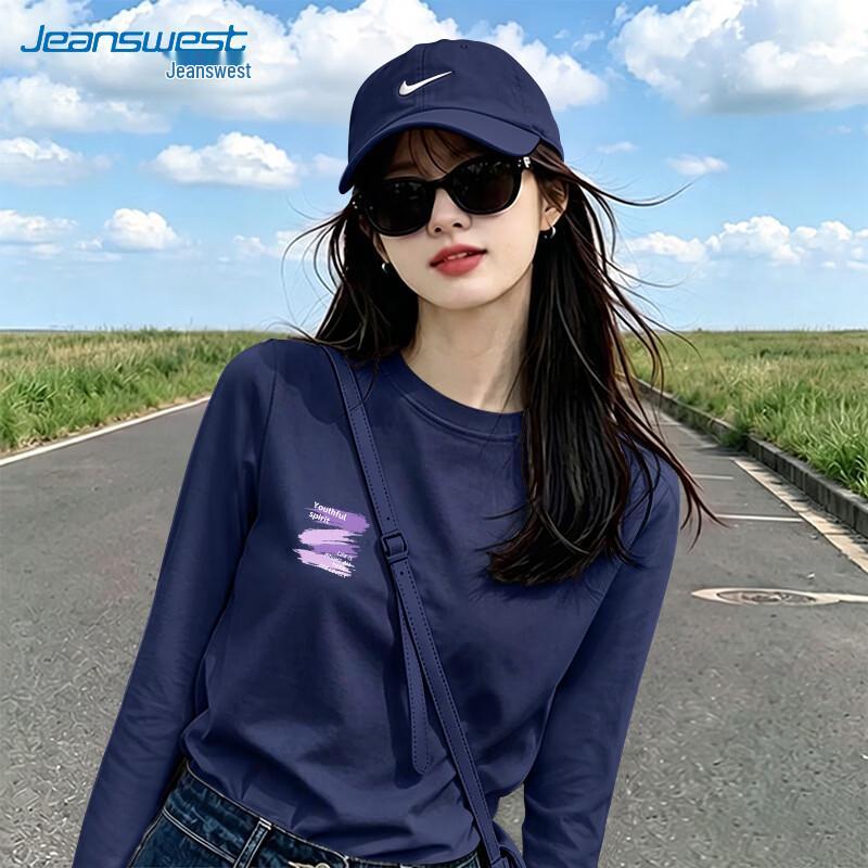 Женская свободная хлопковая футболка с длинным рукавом Jeanswest