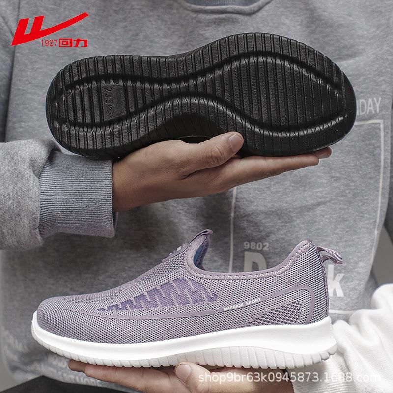 Huili осень новые женские сетчатые туфли 2025 комплекты обуви пара обуви дышащие стационарный и строительный магазин взрыв 0603