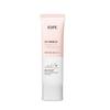 UV Shield Essential Tone Up Sun 50ml SPF50+ PA++