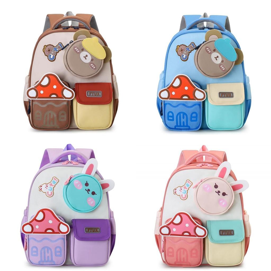 Adorable Nylon Kindergarten Backpack For Boys And Girls In Cute Colors For School