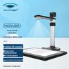 Liangtian H620A3DR 5-мегапиксельная документ-камера формата A3 со сканером удостоверений личности, штекер CN (адаптер в комплекте)