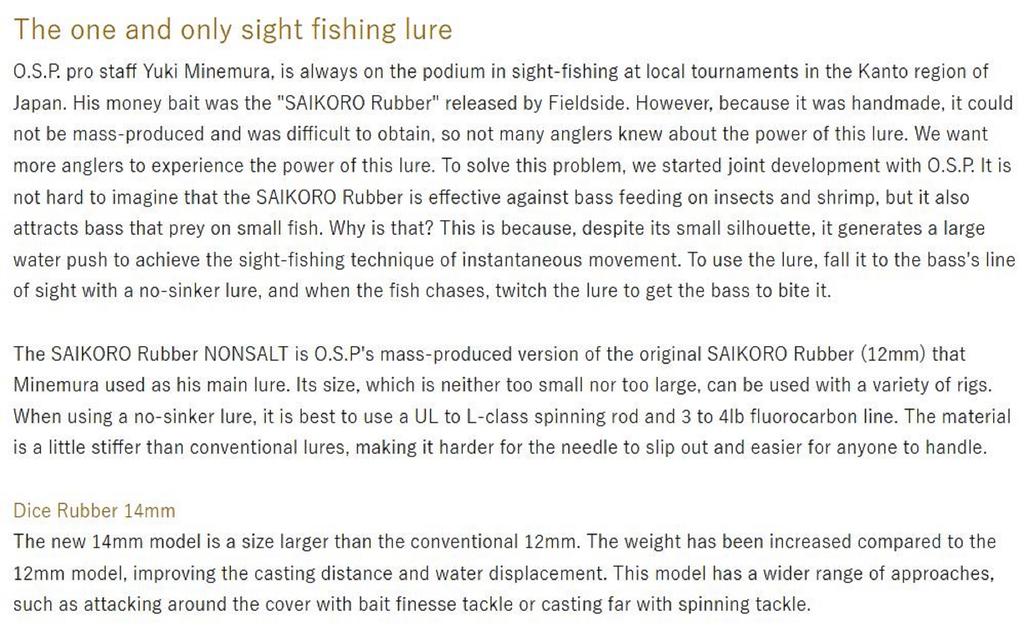 OSP Soft Lure Saikoro Rubber Max Salt 12mm SR06 (7775)