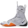 Nike HyperKO 2 Se Электрический Комплект Olympic Safari DJ4475-900