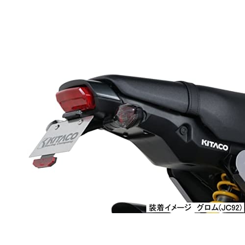 KITACO Fenderless Kit (Number Mounting Stay) Grom (JC92) Compliant with 2021 License Plate New Standards 691-1452000