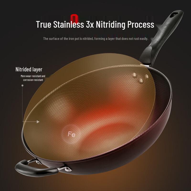 MAXCOOK Lijing Series 34cm Nitrided Iron Wok
