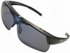 Polarized Sabae for [Bokenoh] Over-the-Eye Sunglasses, Planning, Flip-Up, Driving, SC65-GR15-M